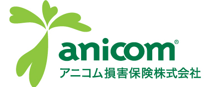 アニコム損害保険どうぶつ健保対応医療機関